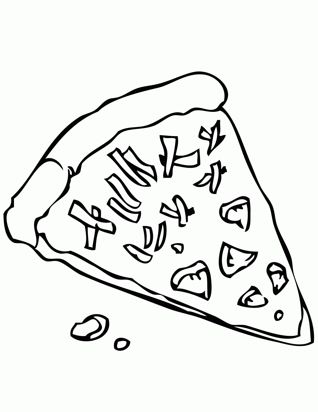 Plansa de colorat cu Pizza 4 27